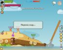 Тарас Іваськевич фотография #30 (источник - https://vk.com/id136481871)