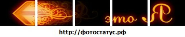 Максим Лейміч фотография #12 (источник - https://vk.com/id65913981)