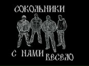 Денис Цветков фотография #1