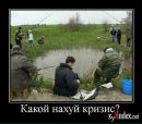 Іван Чийпеш фотография #40 (источник - https://vk.com/id137864119)