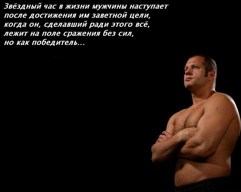 Max Sever фотография #19