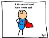 Инна Шрейнер фотография #40 (источник - https://vk.com/id1512445)