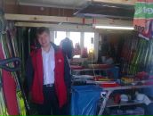 Фотография Самарцева Ивана