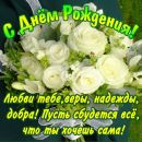 Аня Ониськів фотография #27 (источник - https://vk.com/id168753960)