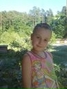 Софія Войцеховська фотография #26 (источник - https://vk.com/id156824462)