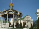 Костянтин Білоусов фотография #42 (источник - https://vk.com/id93935451)