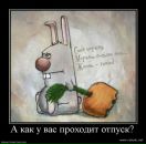 Фотография Тырновой Иришки