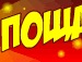 Юрій Трачук фотография #41 (источник - https://vk.com/id143261613)