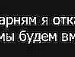 Ауріка Беженар фотография #40 (источник - https://vk.com/id143322355)