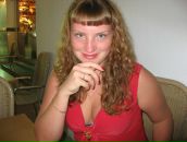 Фотография Дороховой Юлии