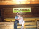 Віталік Муравський фотография #34 (источник - https://vk.com/id140294871)