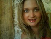 Фотография Никичер Анны