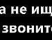 Сергій Кравчук фотография #2 (источник - https://vk.com/id121523498)