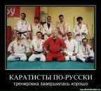 Фотография Наумова Андрея