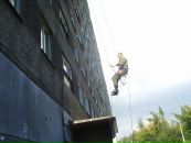 Фотография Ивко Станислава