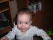 Фотография Захаровой Екатерины