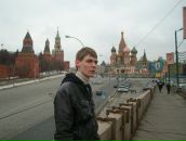 Фотография Тимофеева Романа