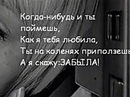 Алінка Карабуш фотография #14 (источник - https://vk.com/id124553768)