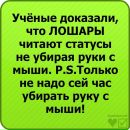 Юра Білецький фотография #20 (источник - https://vk.com/id121915908)