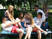 Фотография Артёмова Никиты