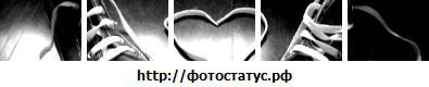 Соломія Федорко фотография #31 (источник - https://vk.com/id118916220)