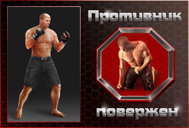 №2, Денис Молоков, Барановка, Россия №2, Денис Молоков, Барановка, Россия