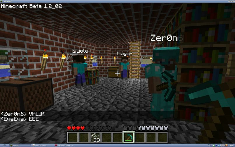 Максим Рыбин фотография #11