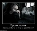 Фотография Флёр Ольги