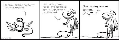 Валерій Мацкевич фотография #14 (источник - https://vk.com/id7560866)