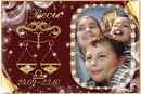 Едік Дейж фотография #26 (источник - https://vk.com/id151726332)