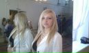 Фотография Федоровой Алены