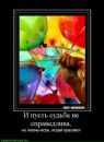 Фотография Турчин Сергей