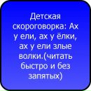 Міша Ковач фотография #42 (источник - https://vk.com/id139434859)