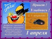Юля Козіцька фотография #44 (источник - https://vk.com/id124308197)