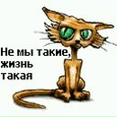 Фотография Михайловой Майи