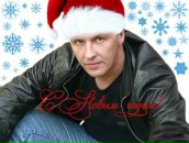 Фотография Макарова Игоря