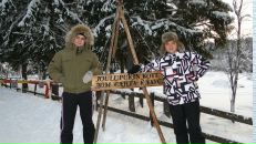 Фотография Ломова Александра