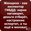 Ростислав Лапін фотография #17 (источник - https://vk.com/id40124323)