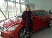 Фотография Грибинчук Натальи