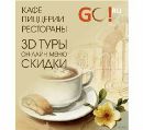 Фотография Иванова Алексея