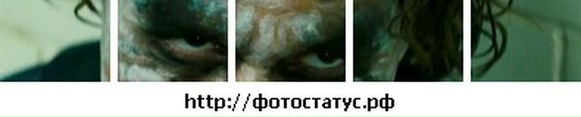 Андрій Бойчук фотография #24 (источник - https://vk.com/id83125581)