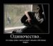 фотография #15