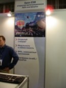 Меня Нет фотография #39 (источник - https://vk.com/id113665)