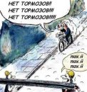 Виктор Галкин фотография #49 (источник - https://vk.com/id542723)
