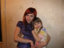 Фотография Клещевой Екатерины