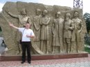 Фотография Коньшина Максима