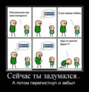 Лєра Лєрочка фотография #19 (источник - https://vk.com/id58026918)