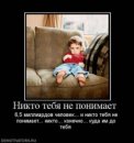 Лєра Лєрочка фотография #25 (источник - https://vk.com/id58026918)