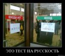Андрій Мазепа фотография #6 (источник - https://vk.com/id13485128)