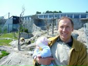 Тёма Пропельеревич фотография #16 (источник - https://vk.com/id319915)